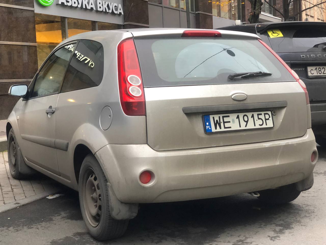 WE 1915P, Ford Fiesta 5th gen 3-door Hatch (B257), 1st facelift, 2005–2008