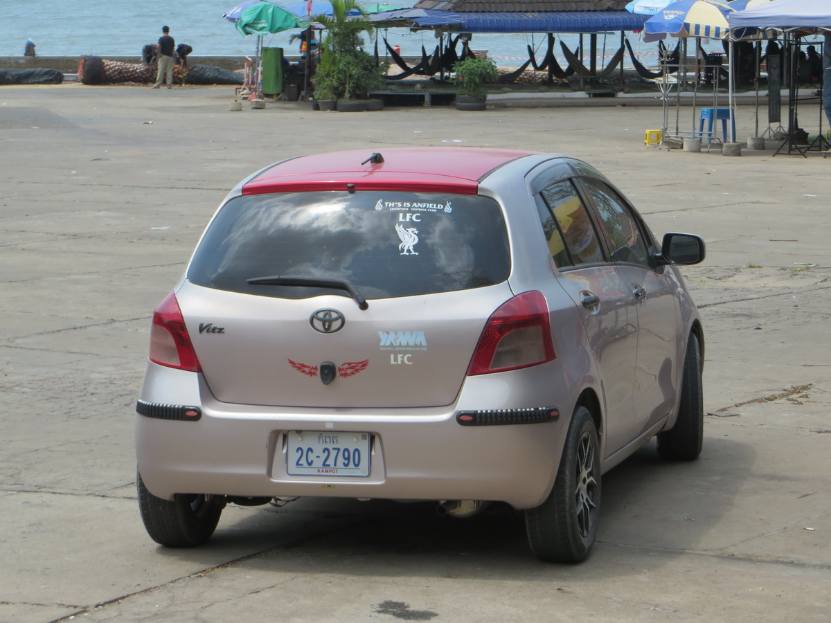2C-2790, Toyota Vitz 2nd gen (XP90), 2005–2010