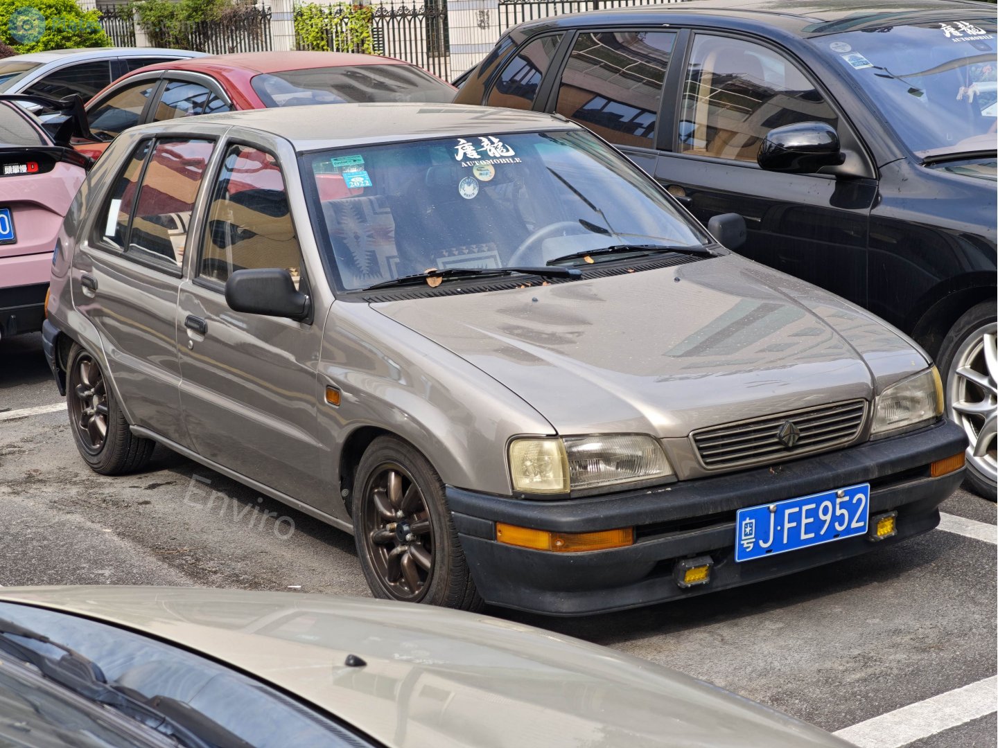 粤J·FE952, Tianjin-FAW Xiali TJ 7100-Series 