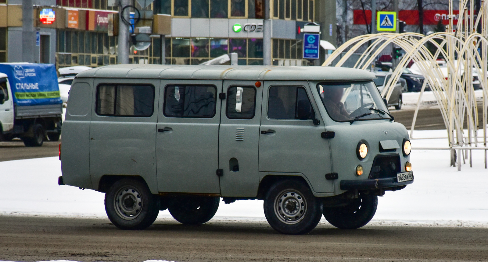 у 885 ву 154, UAZ 452 452В/2206 Minibus, 1967–