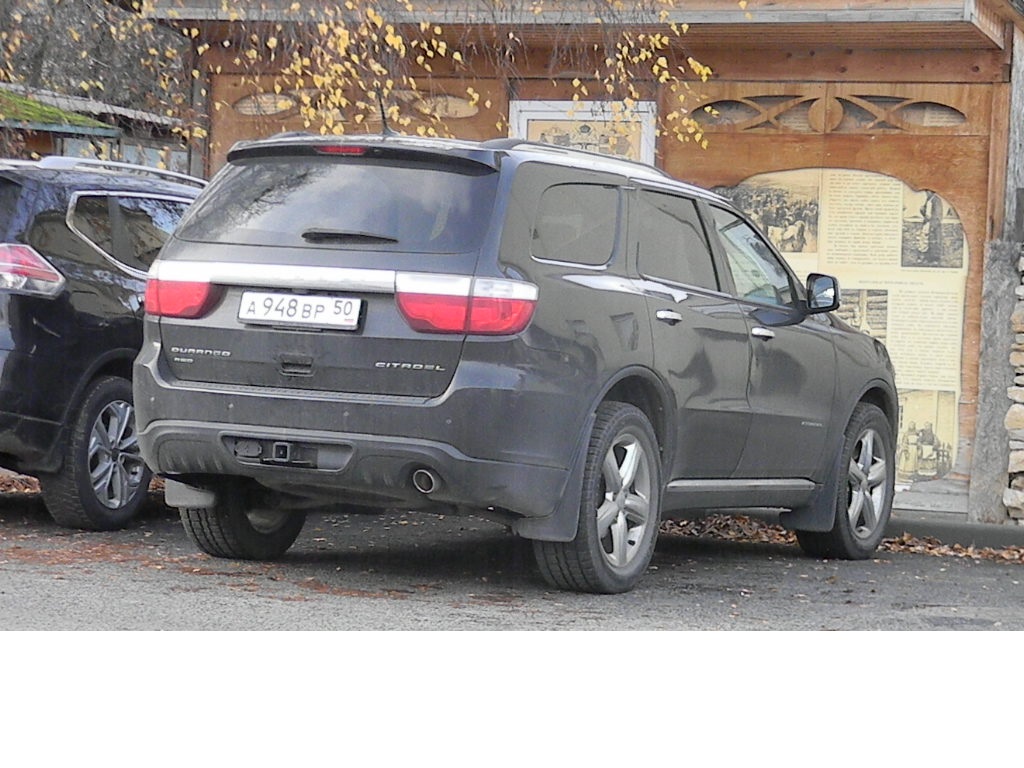 а 948 вр 50, Dodge Durango 3rd gen (WK2), 2010–2013