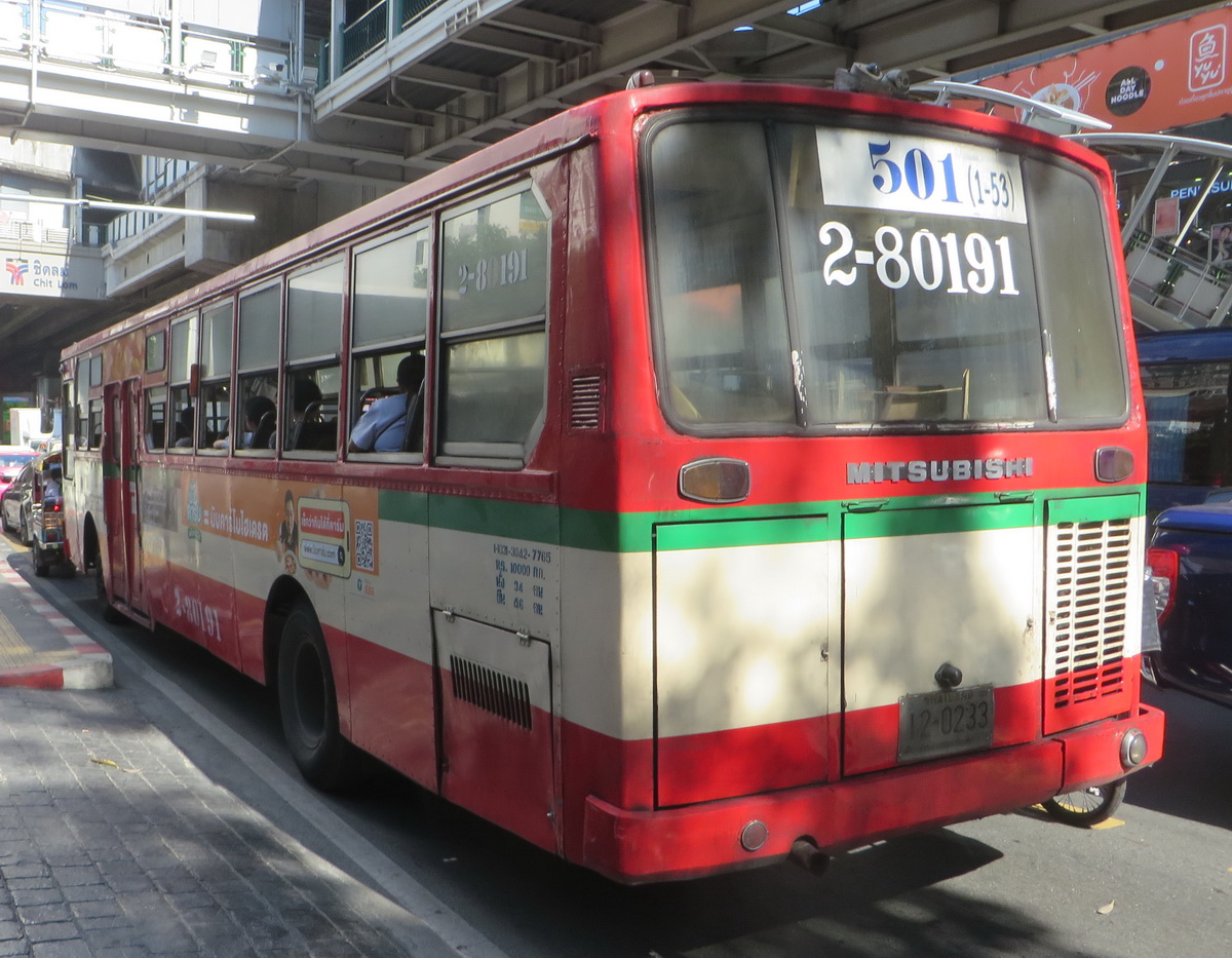 12-0233, Cherdchai Mitsubishi Fuso RP118 