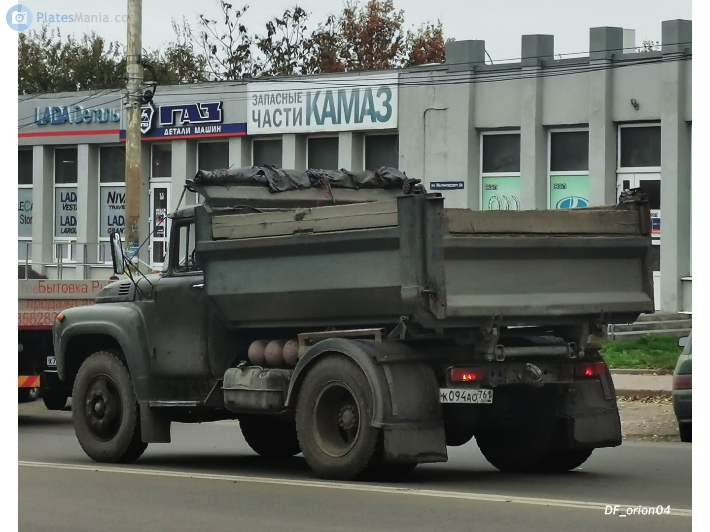 к 094 ао 761, ZIL 130 ММЗ-4505, 1987–1998