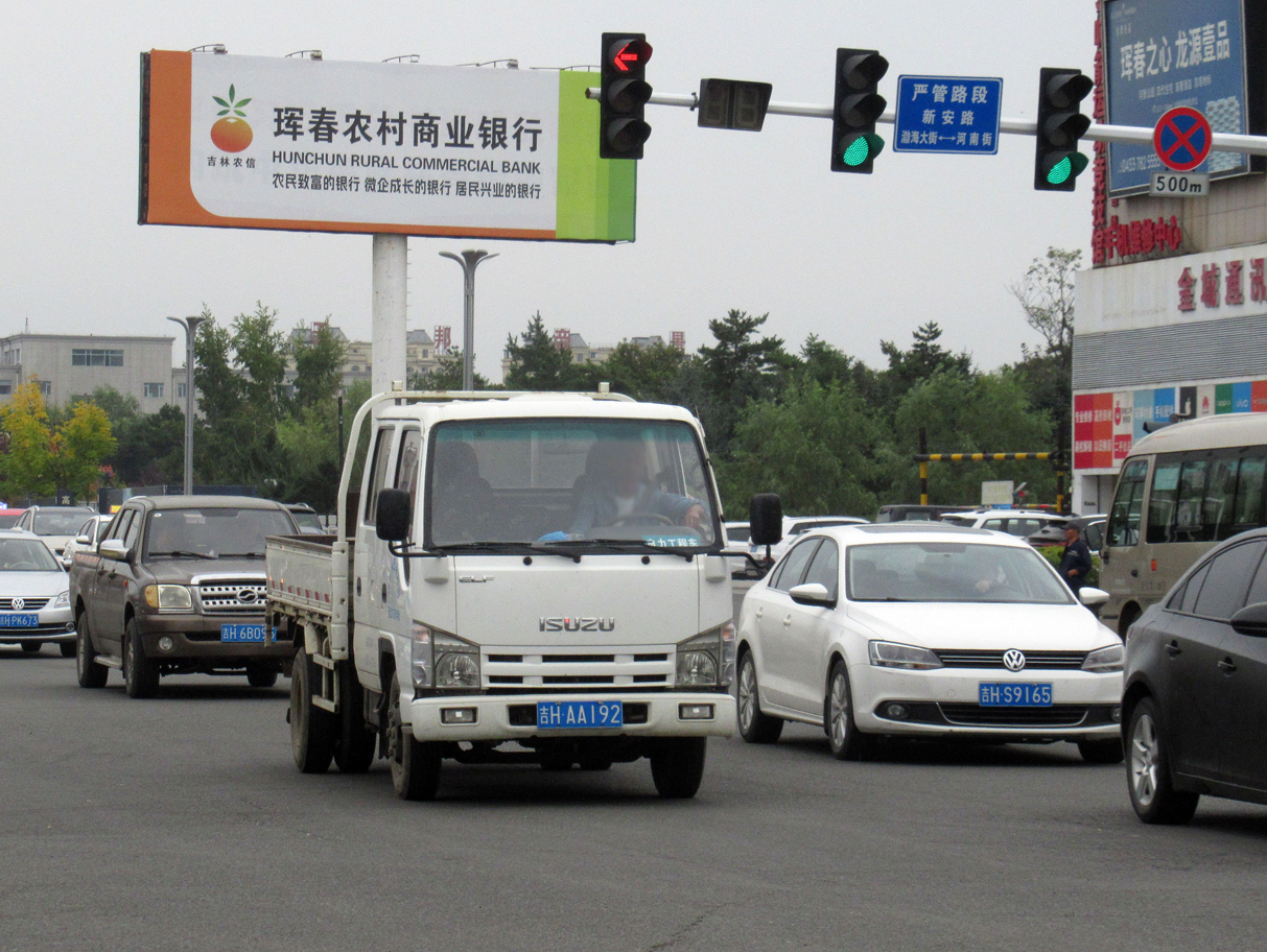 吉H·AA192, Isuzu Elf 