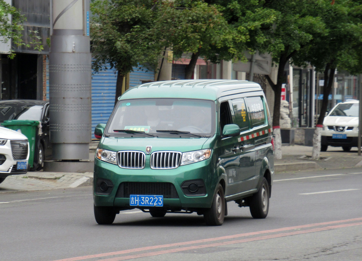 吉H·3R223, JinBei Xiao Haishi X30 