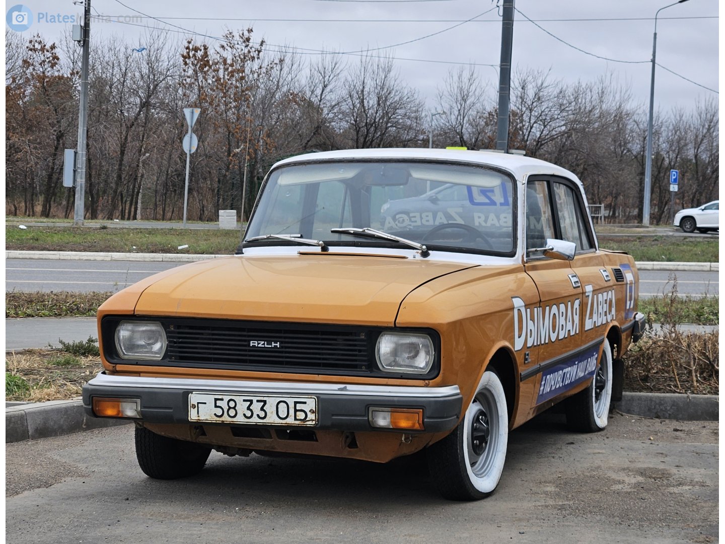г 5833 ОБ, Moskvich (AZLK) 2138/2140 2140SL (2140-117), 1981–1988
