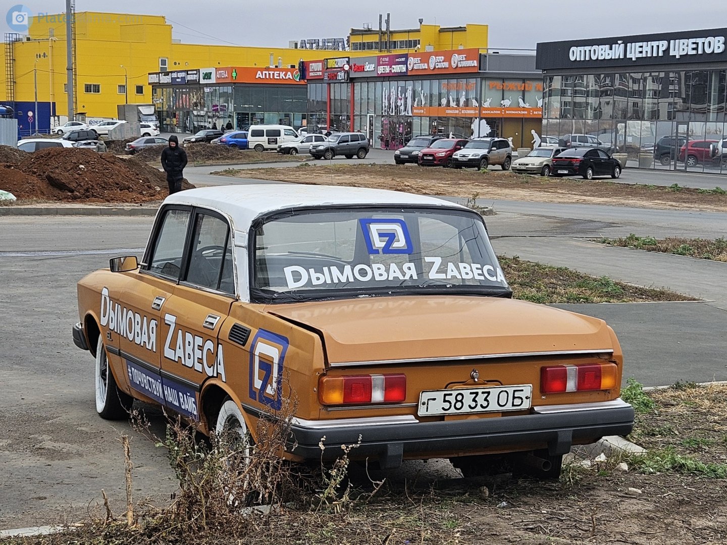 г 5833 ОБ, Moskvich (AZLK) 2138/2140 2140SL (2140-117), 1981–1988