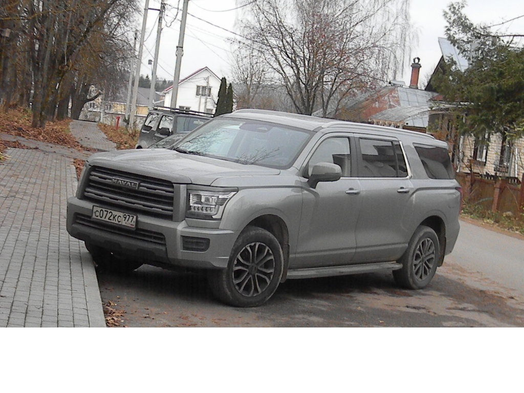 с 072 кс 977, Haval H5 2nd gen, 2023–