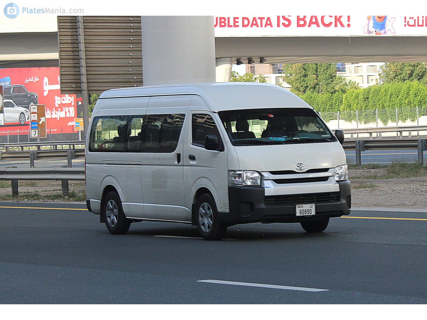 U 60890, Toyota HiAce 5th gen Van (H200), 2004–