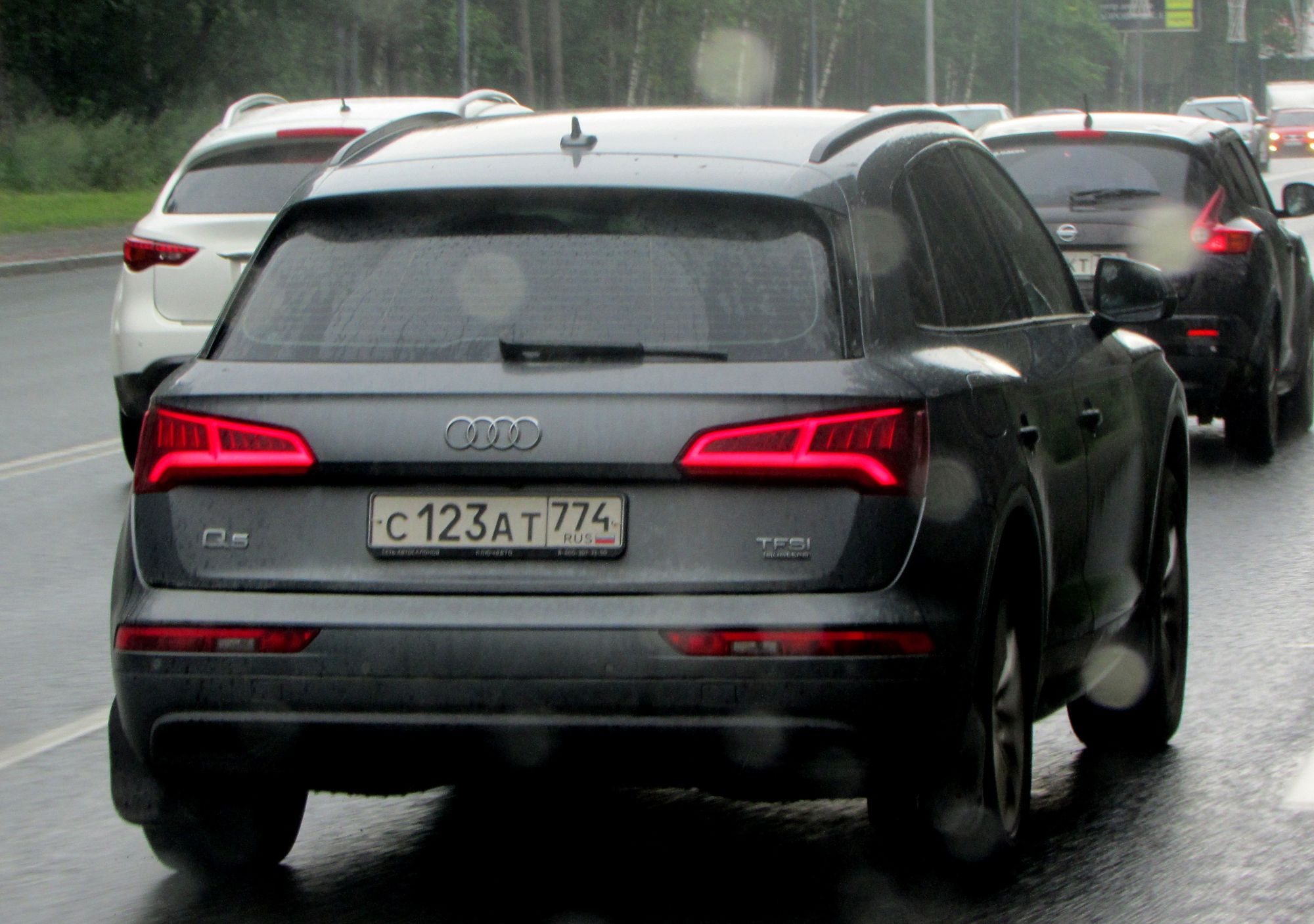 с 123 ат 774, Audi Q5 2nd gen SUV (FYB), 2017–2020