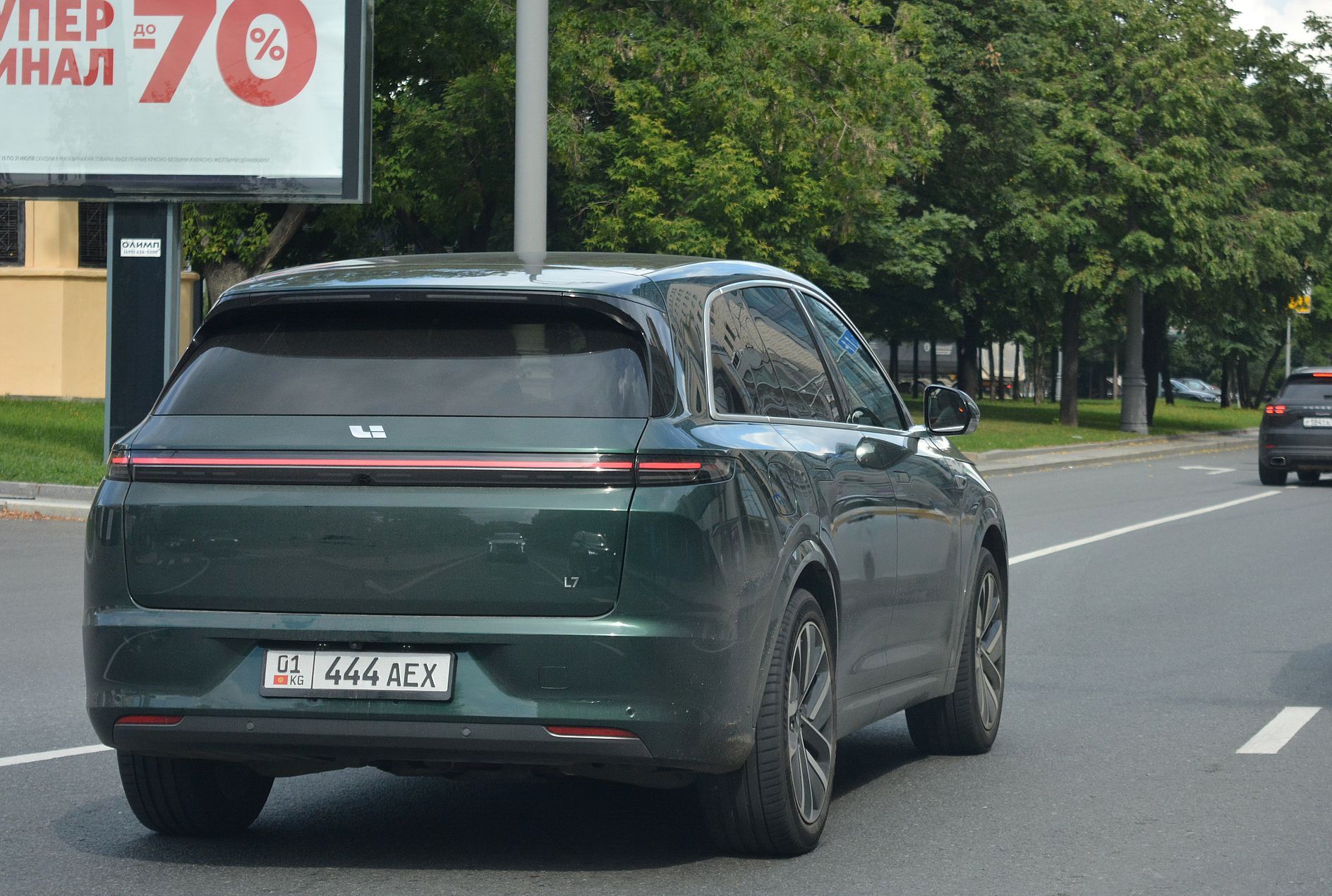 01 444 AEX, Li Xiang L7 1st gen, 2023–