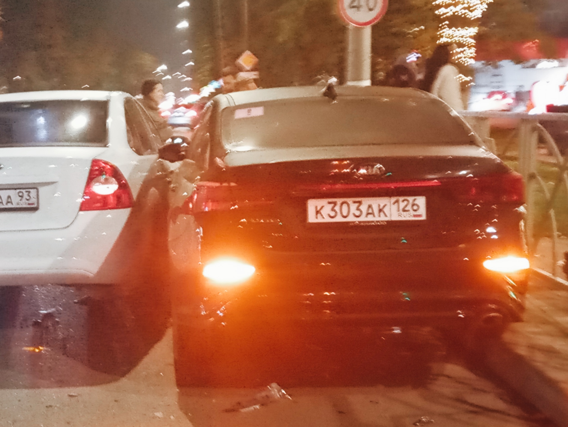 к 303 ак 126, Kia Forte 3rd gen Sedan (BD), 2018–2021