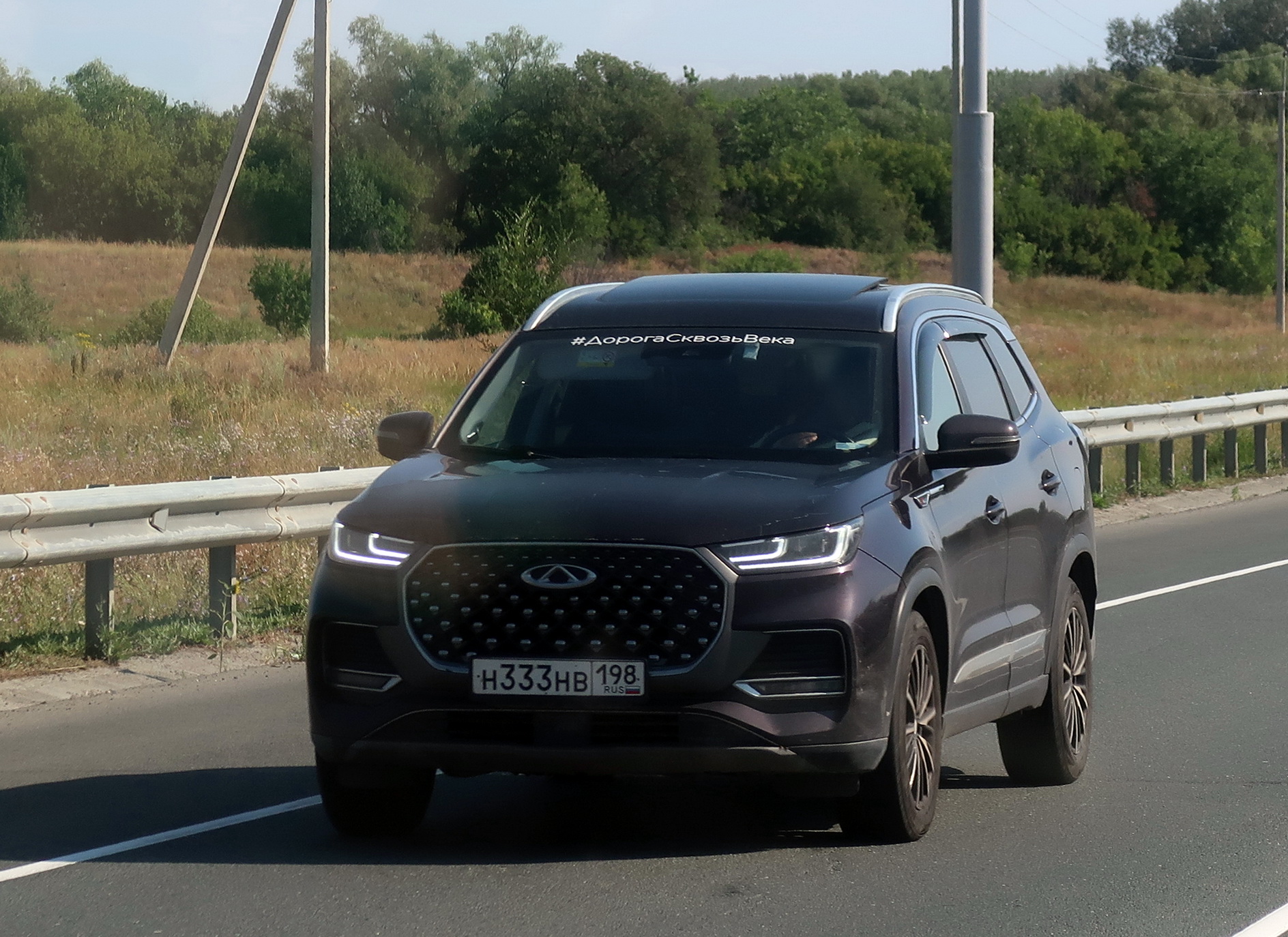 н 333 нв 198, Chery (Chirey) Tiggo 8 1st gen Pro/Plus (T18; Global-market), 2020­–