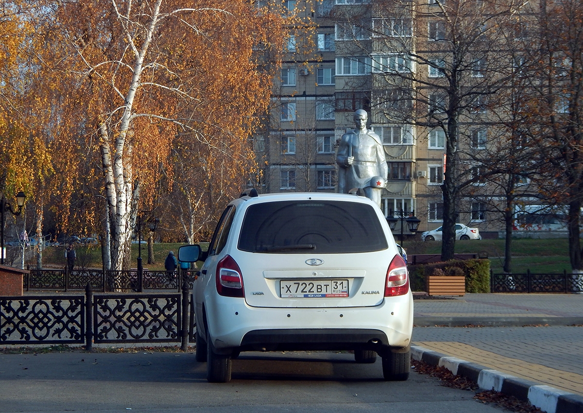 х 722 вт 31, Lada (VAZ) 2194 Kalina/Granta 