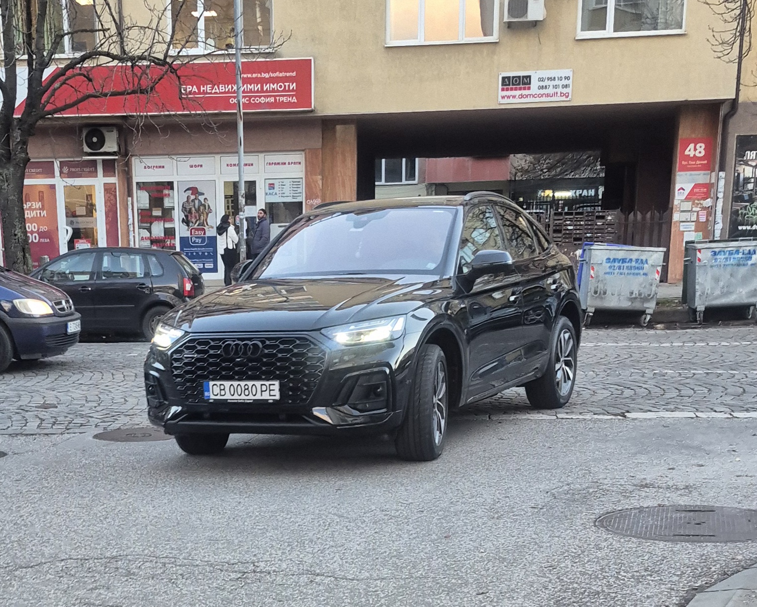 CB 0080 PE, Audi Q5 2nd gen Sportback (FYN), facelift, 2021–