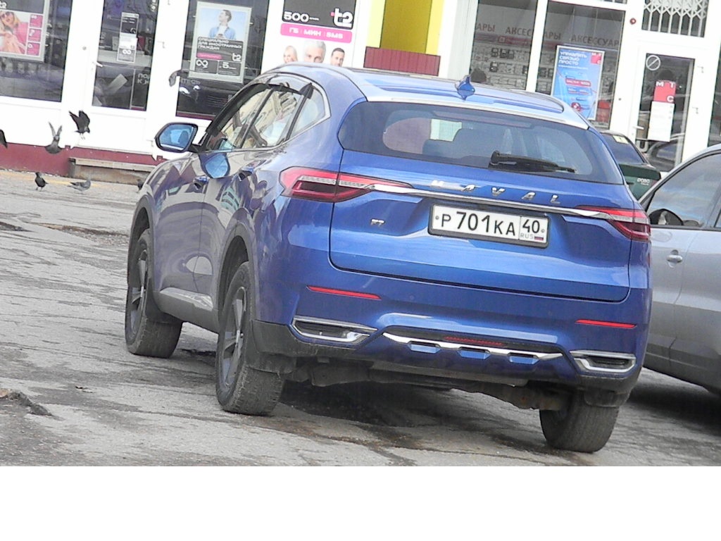 р 701 ка 40, Haval F7 1st gen, 2018–2022