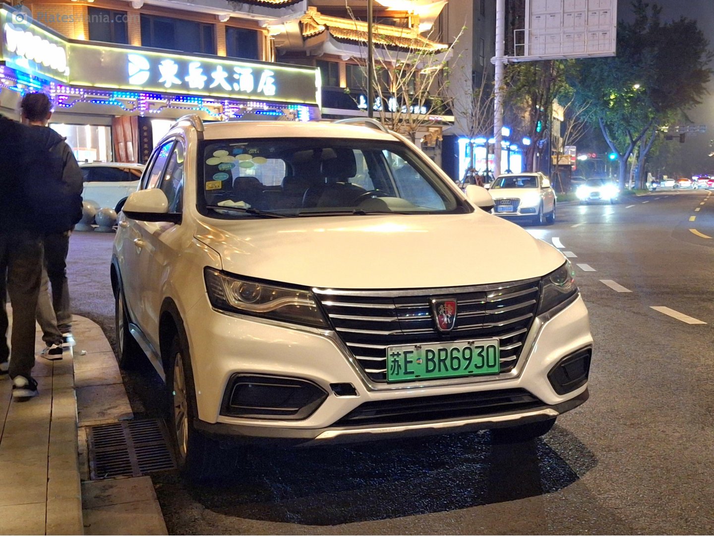 苏E·BR6930, Roewe RX5 2nd gen eRX5, 2022­–