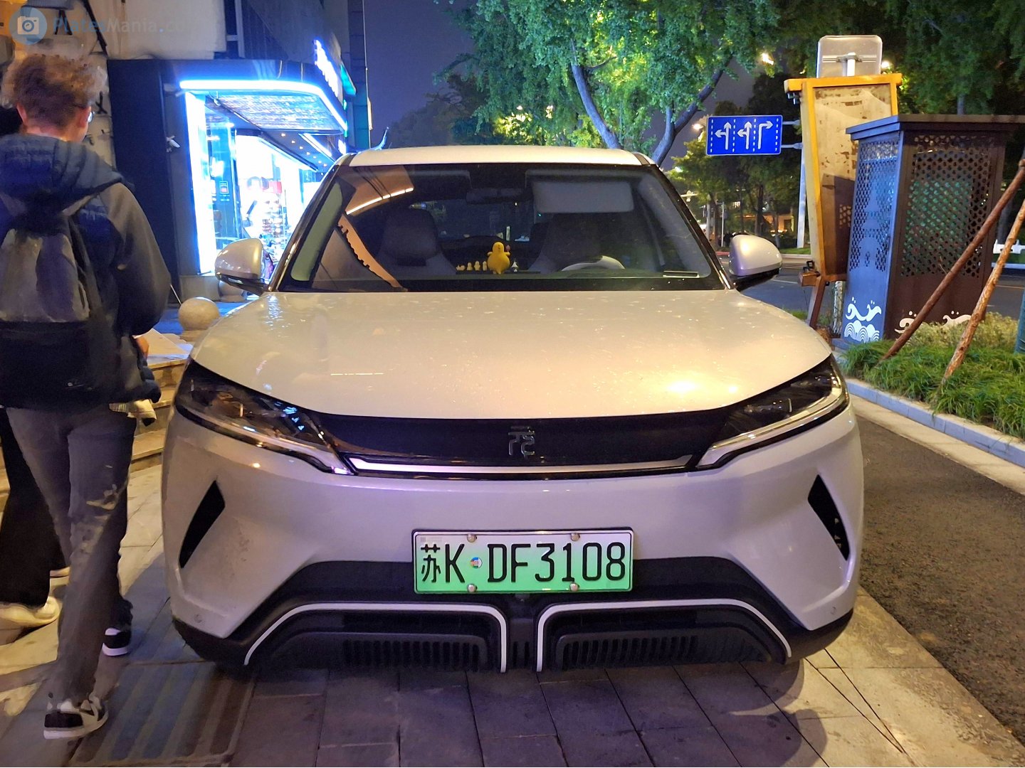 苏K·DF3108, BYD Yuan 2nd gen UP/Pro, 2024–