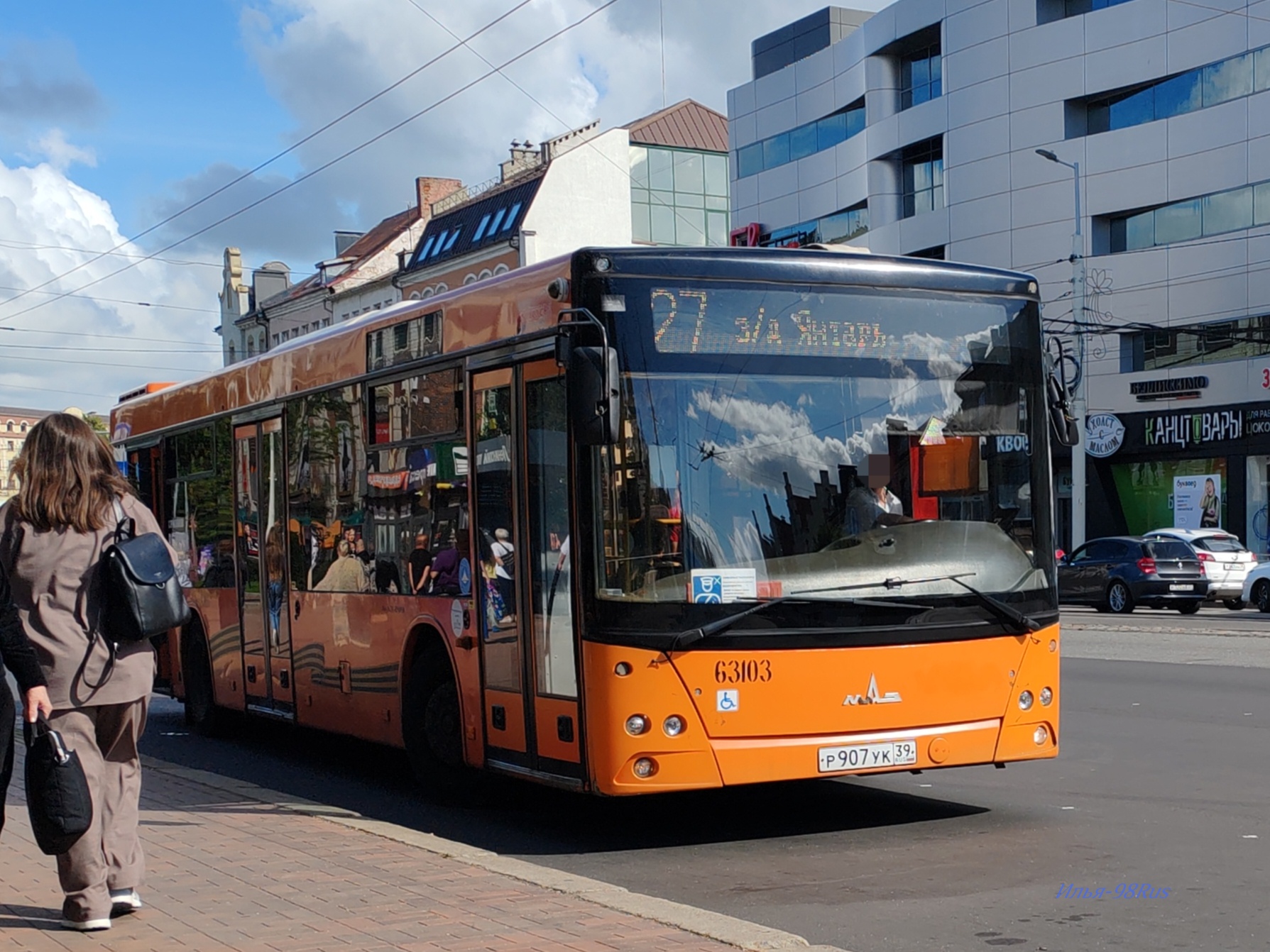 р 907 ук 39, MAZ 203 1st gen, 2006–2022