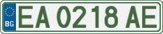 License plate of Bulgaria, Cars
