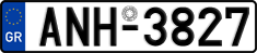 License plate of Greece, Cars