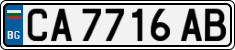 License plate of Bulgaria, Cars