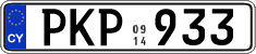 License plate of Cyprus, Regular plates