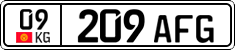 License plate of Kyrgyzstan, Private owners (2016)