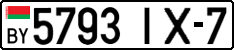 License plate Belarus, Cars (2004)