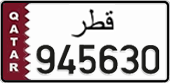 License plate of Qatar, Private owners