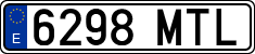 License plates of Spain, Ordinary (2000)