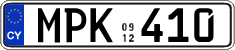 License plate of Cyprus, Regular plates