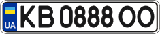 License plate Ukraine, Regular plates (2004)