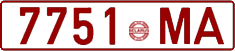 License plate Belarus, Cars (1992)