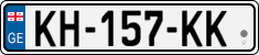 License plate of Georgia, Cars (2014)