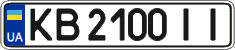 License plate Ukraine, Regular plates (2004)