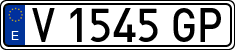 License plates of Spain, 1971 year series