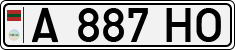 A 887 HO