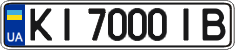 License plate Ukraine, Regular plates (2004)