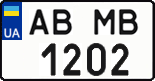 AB 1202 MB