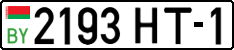 License plate Belarus, Cars (2004)
