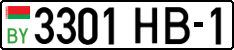 License plate Belarus, Cars (2004)
