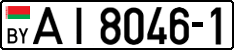 License plate Belarus, Trucks and buses (2004)