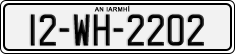 License plate of Ireland, Regular plates