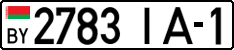 License plate Belarus, Cars (2004)