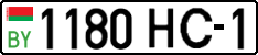 License plate Belarus, Cars (2004)