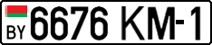 License plate Belarus, Cars (2004)