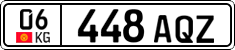 License plate of Kyrgyzstan, Private owners (2016)