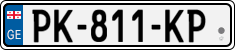 License plate of Georgia, Cars (2014)
