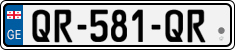 License plate of Georgia, Cars (2014)